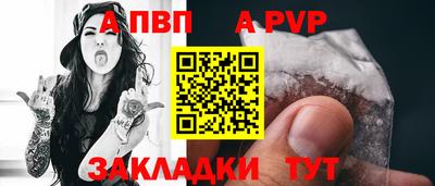 бутик Ликино-Дулёво