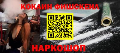 бутик Ликино-Дулёво