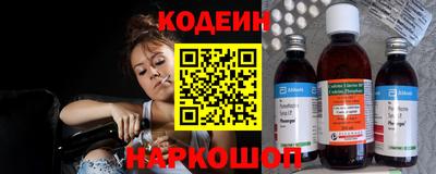 первитин Ливны