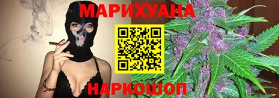 первитин Ливны