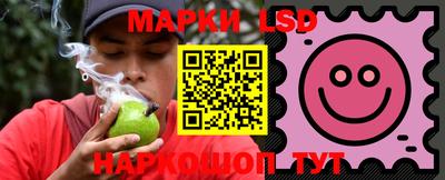 мяу мяу мука Лесосибирск
