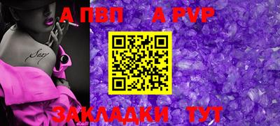 бутик Ликино-Дулёво