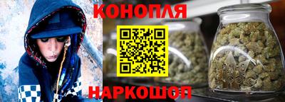 мяу мяу мука Лесосибирск