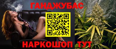 бутик Ликино-Дулёво