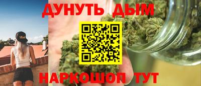 первитин Ливны