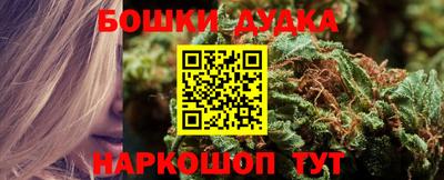 прущая мука Мариинск