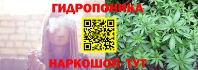 бутик Ликино-Дулёво