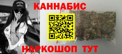 мяу мяу мука Лесосибирск