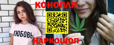 мяу мяу мука Лесосибирск