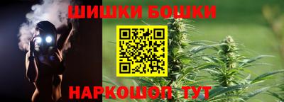 мяу мяу мука Лесосибирск
