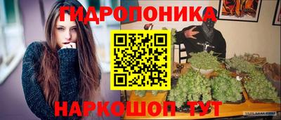 первитин Малгобек