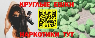 бутик Ликино-Дулёво