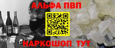 бутик Ликино-Дулёво