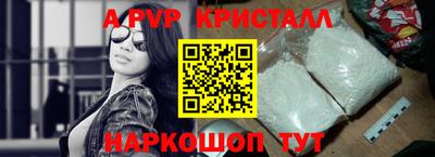 бутик Ликино-Дулёво