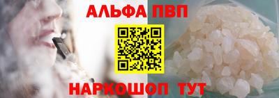 бутик Ликино-Дулёво