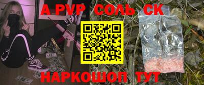 бутик Ликино-Дулёво
