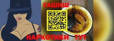 первитин Ливны