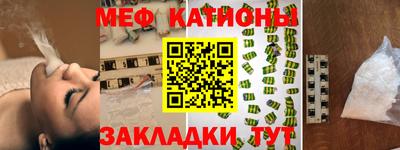 бутик Ликино-Дулёво