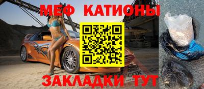 бутик Ликино-Дулёво